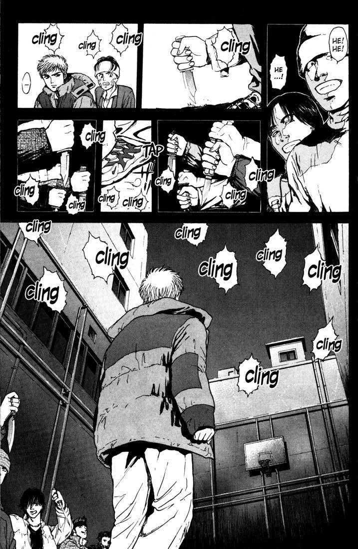 Psychometrer Eiji Chapter 44 page 19 - Chapter 44: Interlude 7:Faith to Kill 1