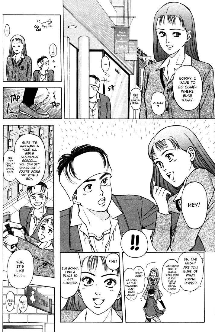 Psychometrer Eiji Chapter 44 page 2 - Chapter 44: Interlude 7:Faith to Kill 1