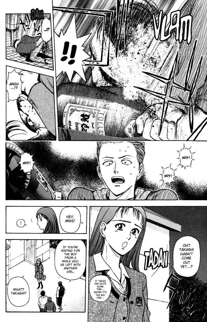 Psychometrer Eiji Chapter 44 page 6 - Chapter 44: Interlude 7:Faith to Kill 1