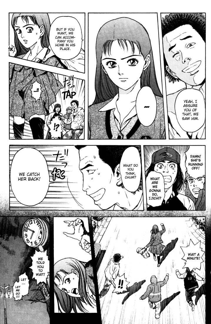 Psychometrer Eiji Chapter 44 page 7 - Chapter 44: Interlude 7:Faith to Kill 1