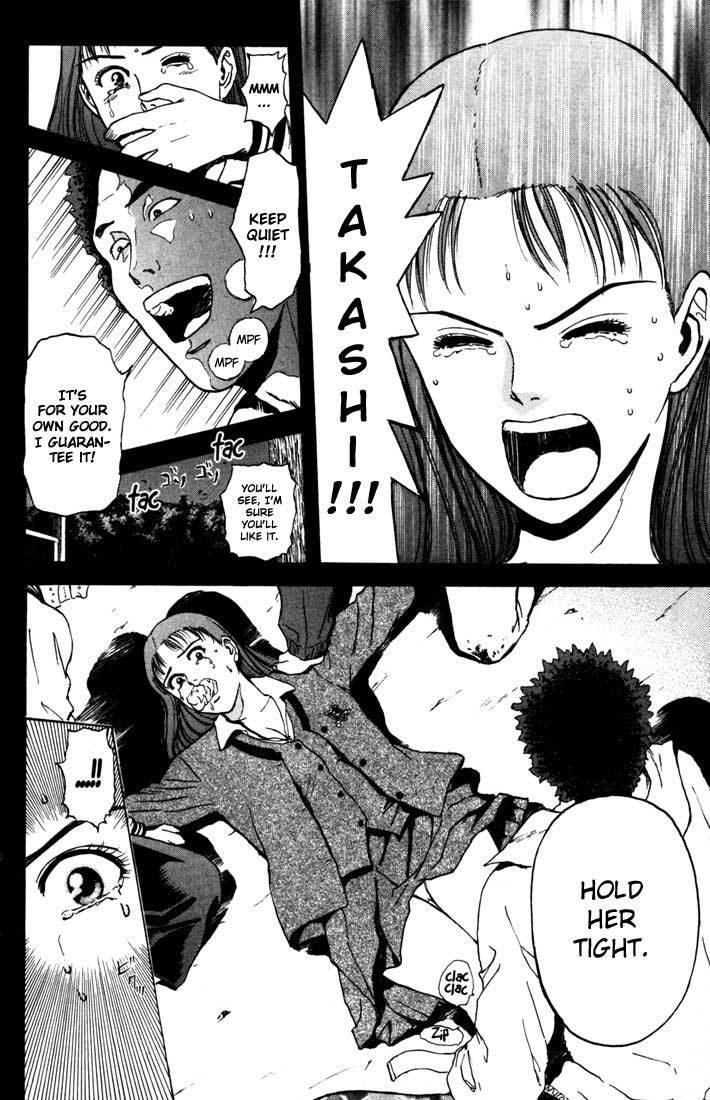 Psychometrer Eiji Chapter 44 page 8 - Chapter 44: Interlude 7:Faith to Kill 1