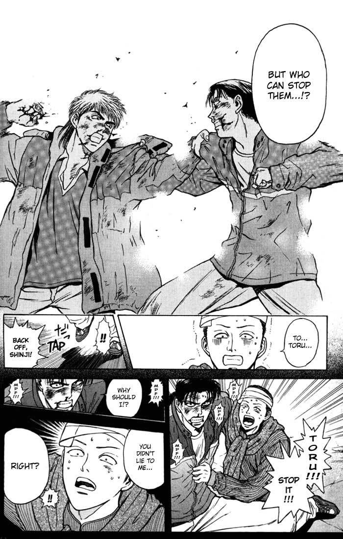 Psychometrer Eiji Chapter 45 page 12 - Chapter 45: Interlude 7:Faith to Kill 2
