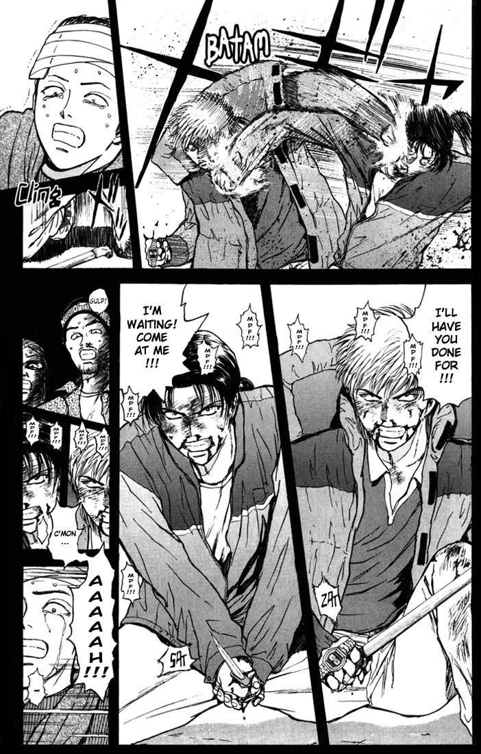 Psychometrer Eiji Chapter 45 page 13 - Chapter 45: Interlude 7:Faith to Kill 2