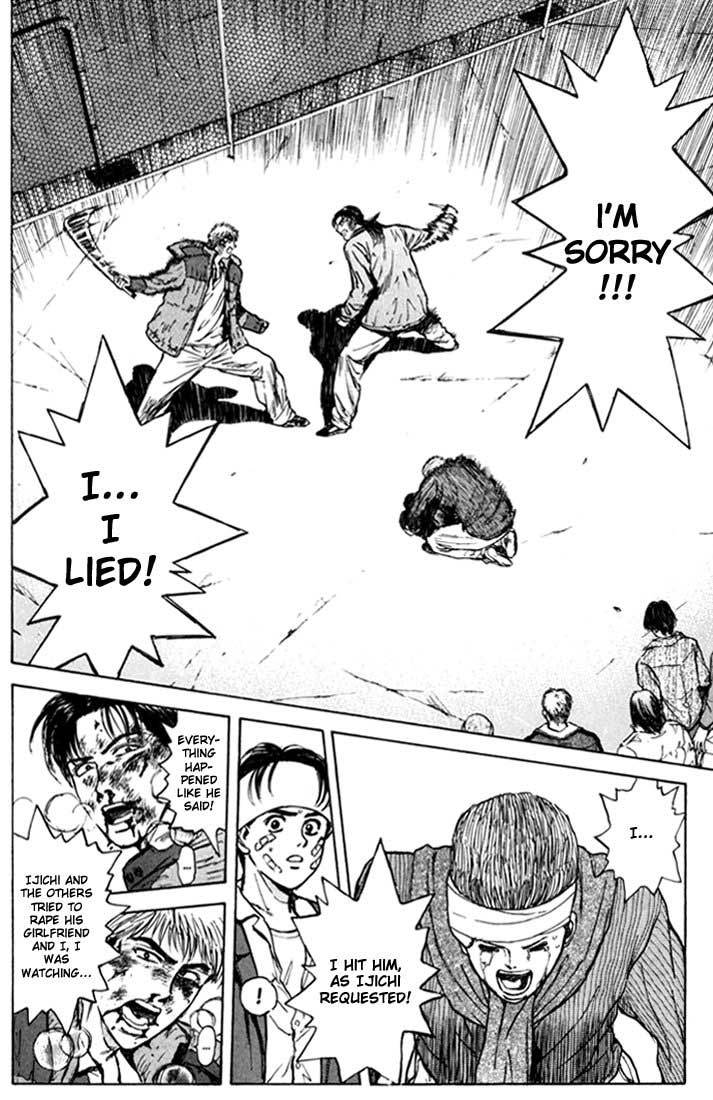 Psychometrer Eiji Chapter 45 page 14 - Chapter 45: Interlude 7:Faith to Kill 2