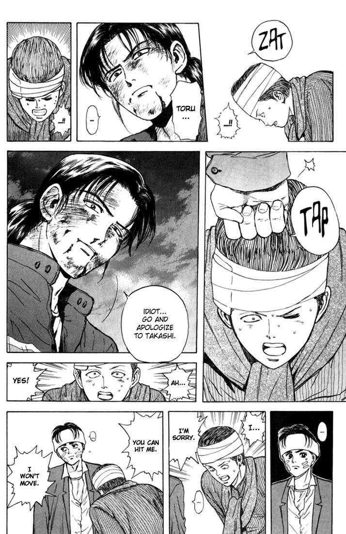 Psychometrer Eiji Chapter 45 page 16 - Chapter 45: Interlude 7:Faith to Kill 2