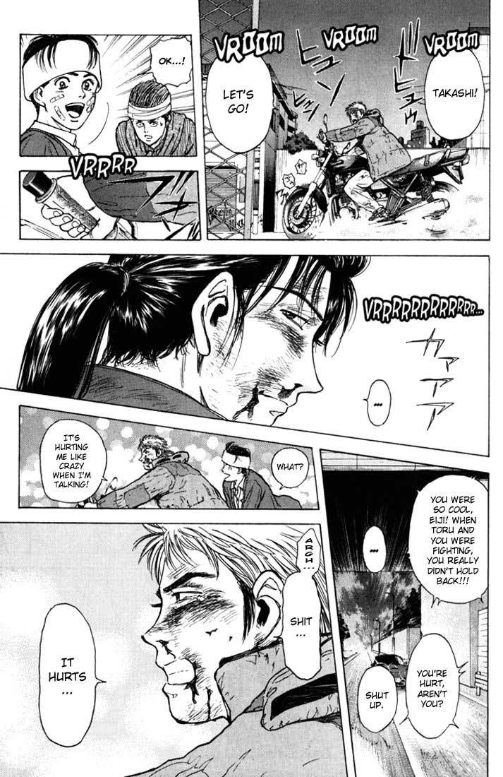 Psychometrer Eiji Chapter 45 page 17 - Chapter 45: Interlude 7:Faith to Kill 2