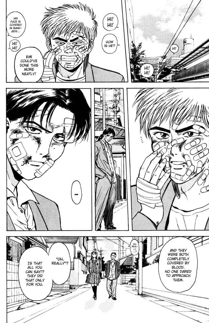Psychometrer Eiji Chapter 45 page 18 - Chapter 45: Interlude 7:Faith to Kill 2