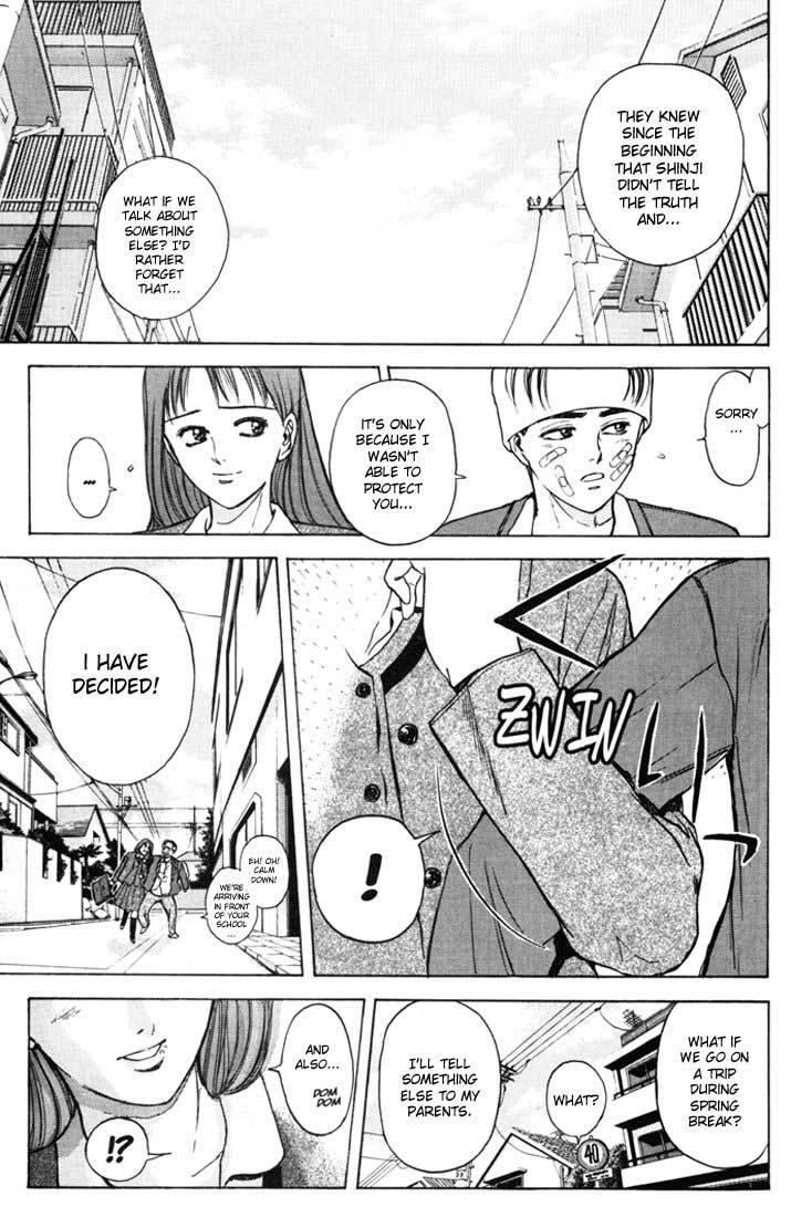 Psychometrer Eiji Chapter 45 page 19 - Chapter 45: Interlude 7:Faith to Kill 2