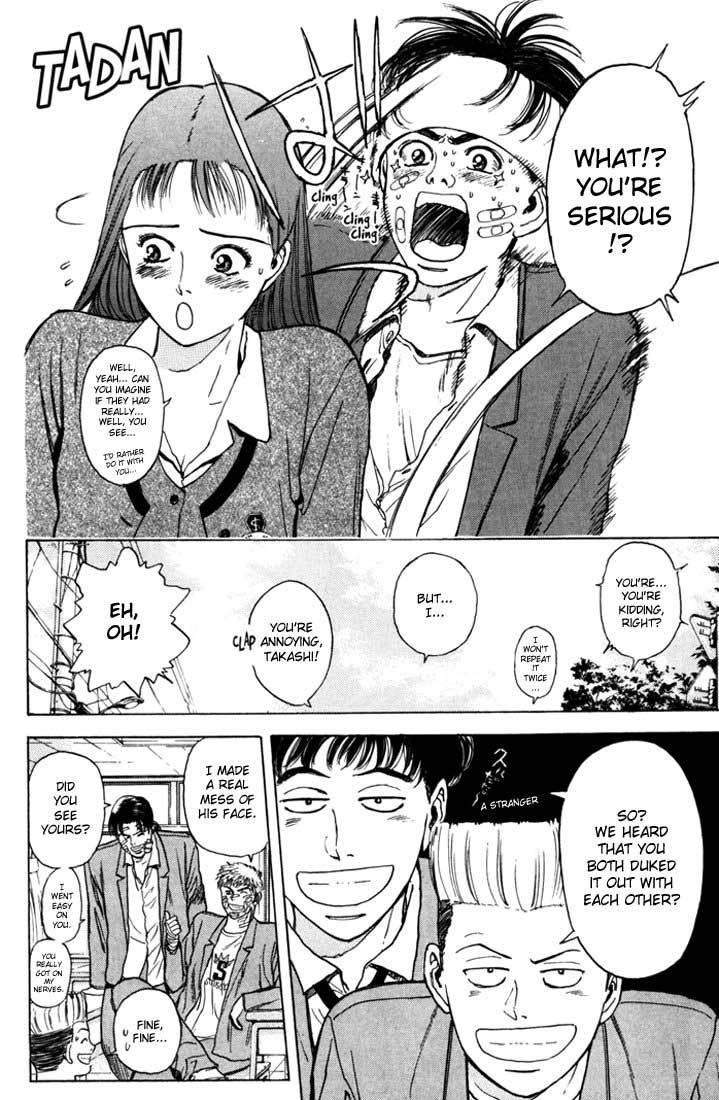 Psychometrer Eiji Chapter 45 page 20 - Chapter 45: Interlude 7:Faith to Kill 2