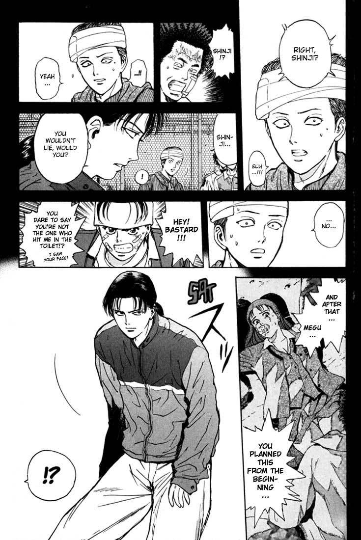 Psychometrer Eiji Chapter 45 page 3 - Chapter 45: Interlude 7:Faith to Kill 2