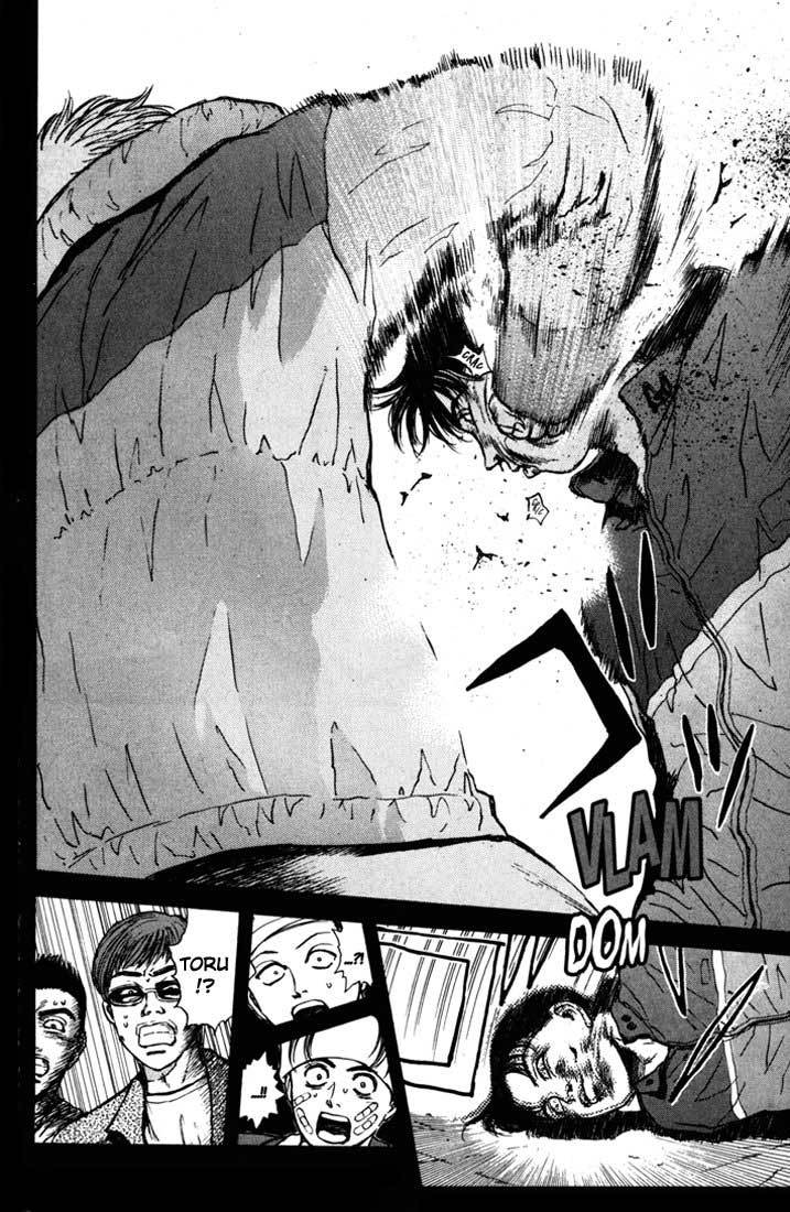 Psychometrer Eiji Chapter 45 page 6 - Chapter 45: Interlude 7:Faith to Kill 2