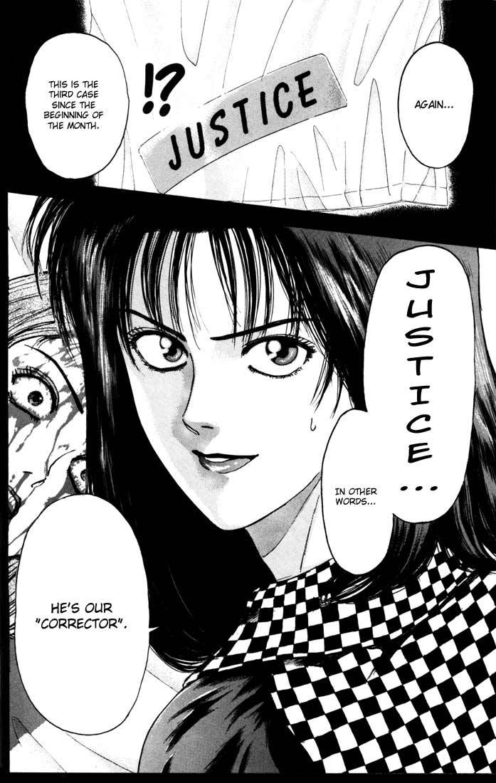Psychometrer Eiji Chapter 46 page 13 - Chapter 46: "Justice", The Bloodthirsty Killer 1