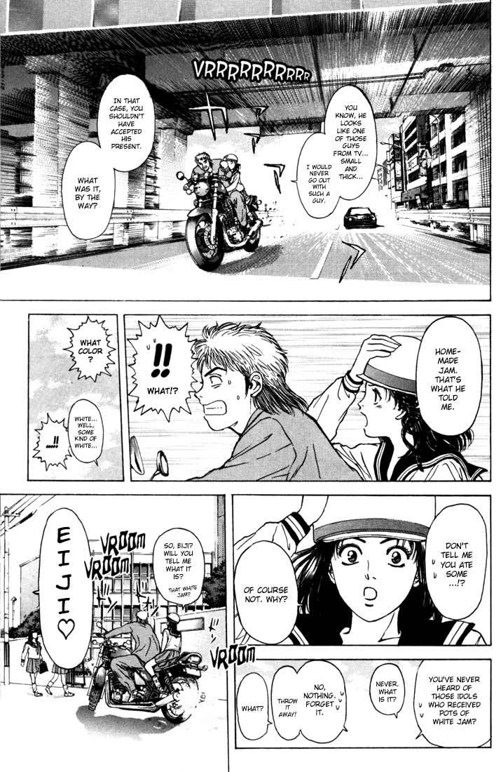 Psychometrer Eiji Chapter 46 page 14 - Chapter 46: "Justice", The Bloodthirsty Killer 1