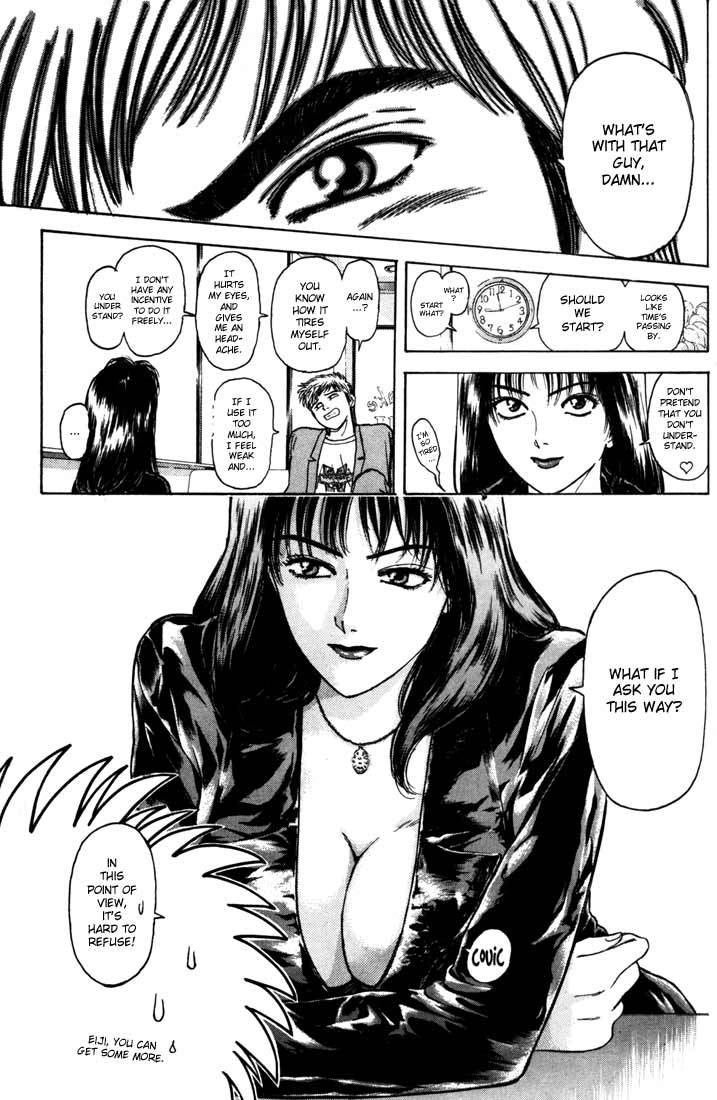 Psychometrer Eiji Chapter 46 page 18 - Chapter 46: "Justice", The Bloodthirsty Killer 1