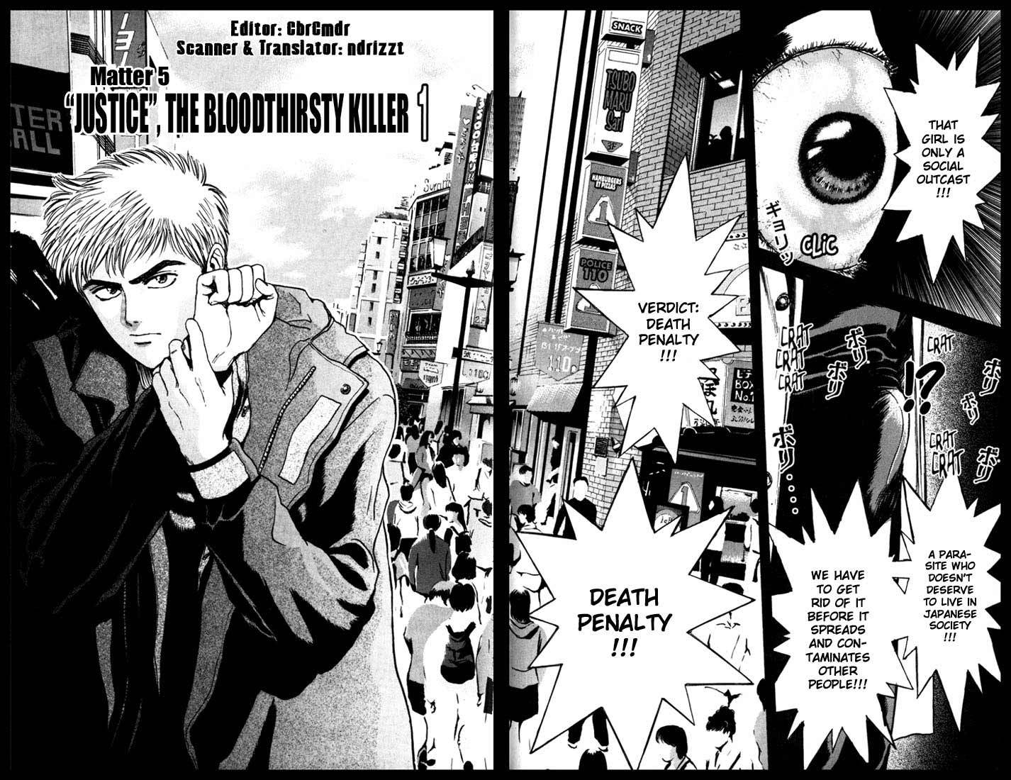 Psychometrer Eiji Chapter 46 page 2 - Chapter 46: "Justice", The Bloodthirsty Killer 1