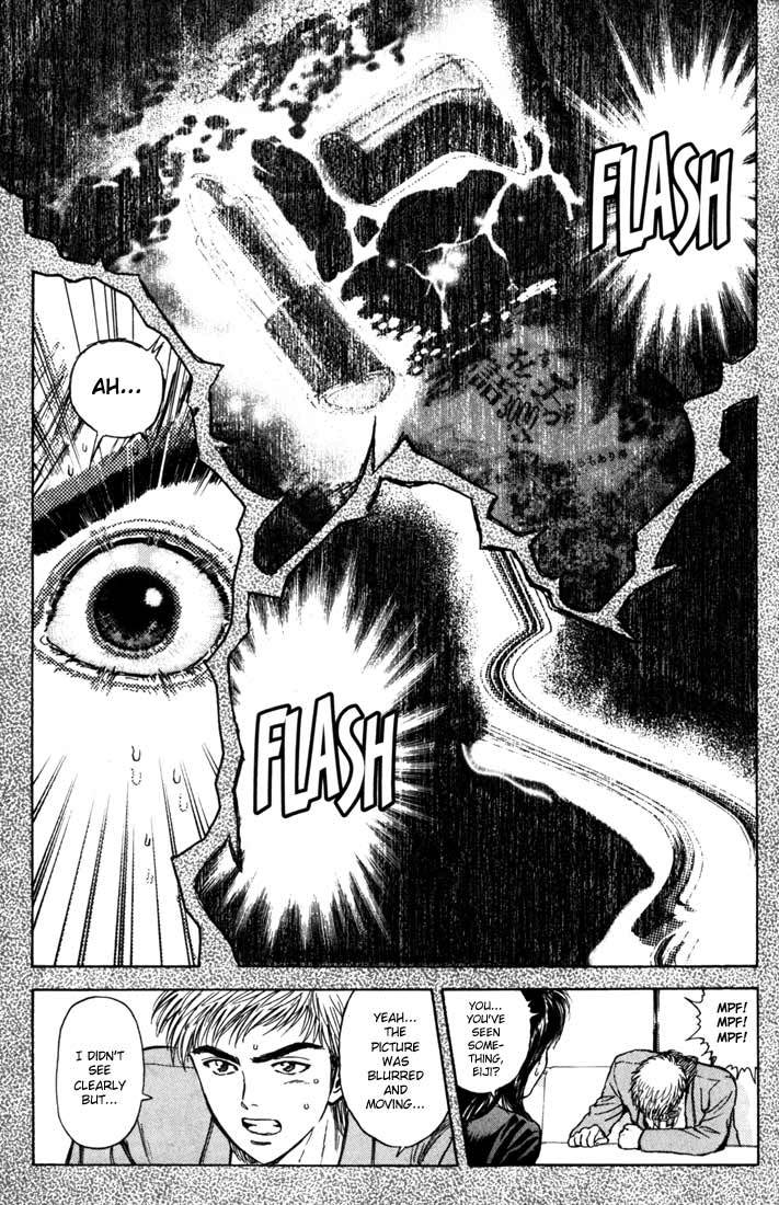 Psychometrer Eiji Chapter 46 page 20 - Chapter 46: "Justice", The Bloodthirsty Killer 1