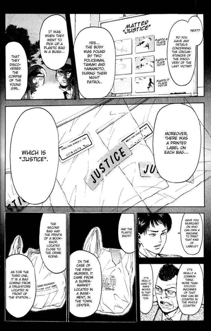 Psychometrer Eiji Chapter 47 page 10 - Chapter 47: "Justice", The Bloodthirsty Killer 2