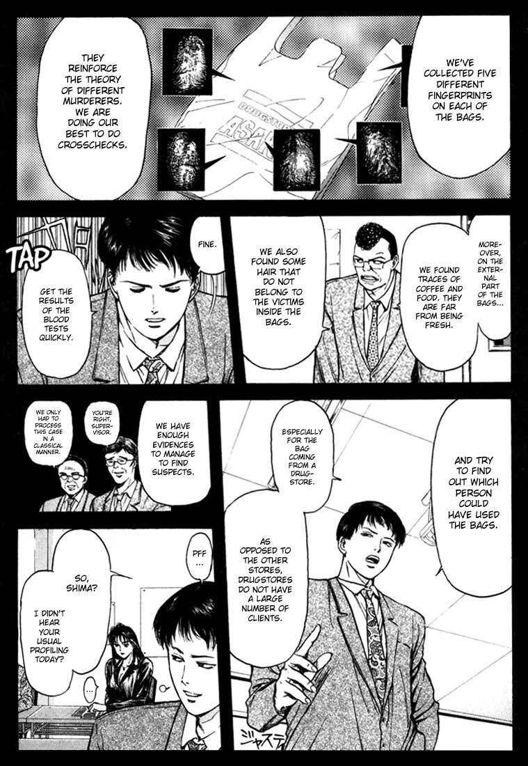 Psychometrer Eiji Chapter 47 page 11 - Chapter 47: "Justice", The Bloodthirsty Killer 2