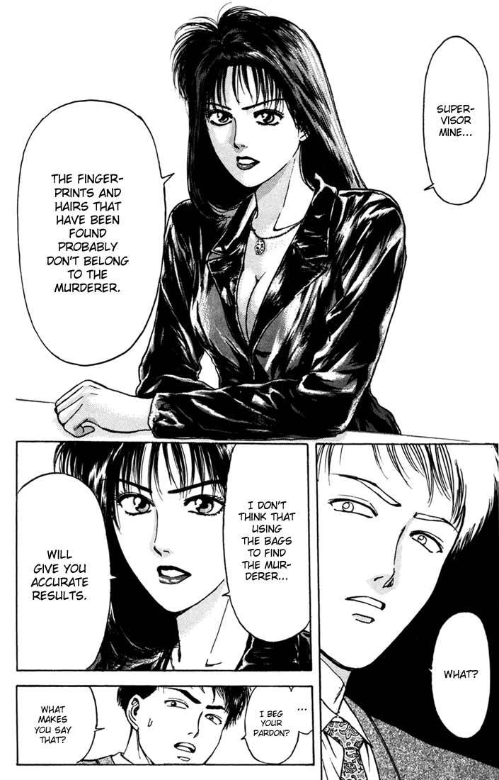 Psychometrer Eiji Chapter 47 page 12 - Chapter 47: "Justice", The Bloodthirsty Killer 2