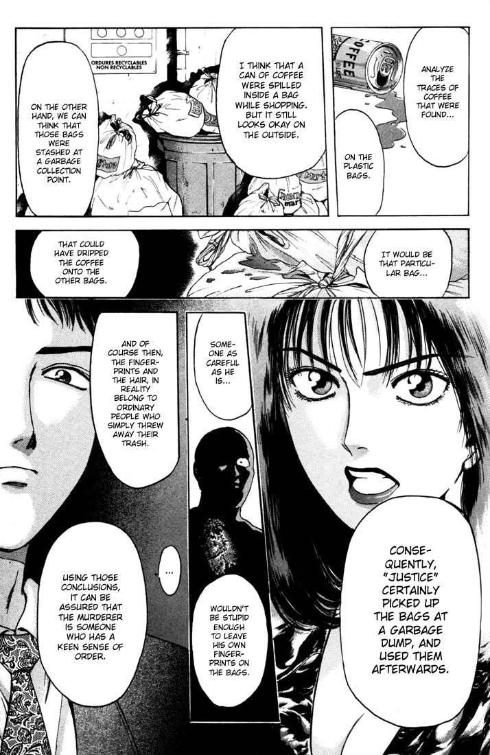 Psychometrer Eiji Chapter 47 page 13 - Chapter 47: "Justice", The Bloodthirsty Killer 2
