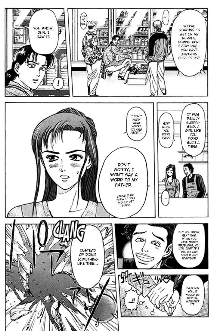 Psychometrer Eiji Chapter 47 page 16 - Chapter 47: "Justice", The Bloodthirsty Killer 2