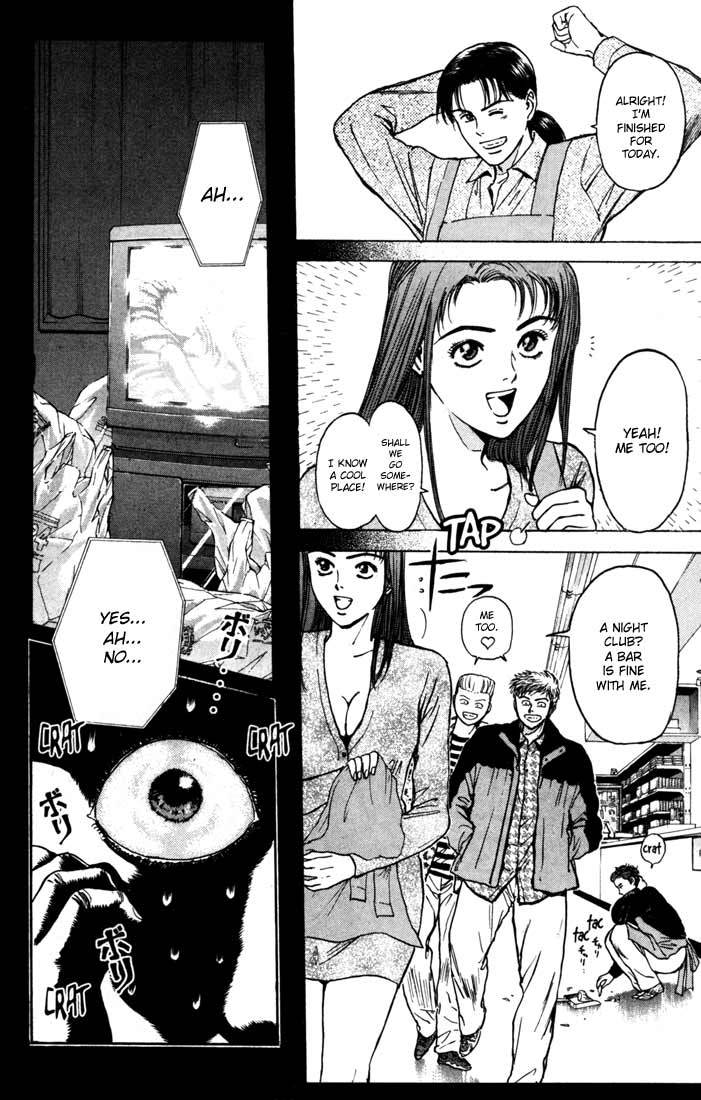 Psychometrer Eiji Chapter 47 page 18 - Chapter 47: "Justice", The Bloodthirsty Killer 2