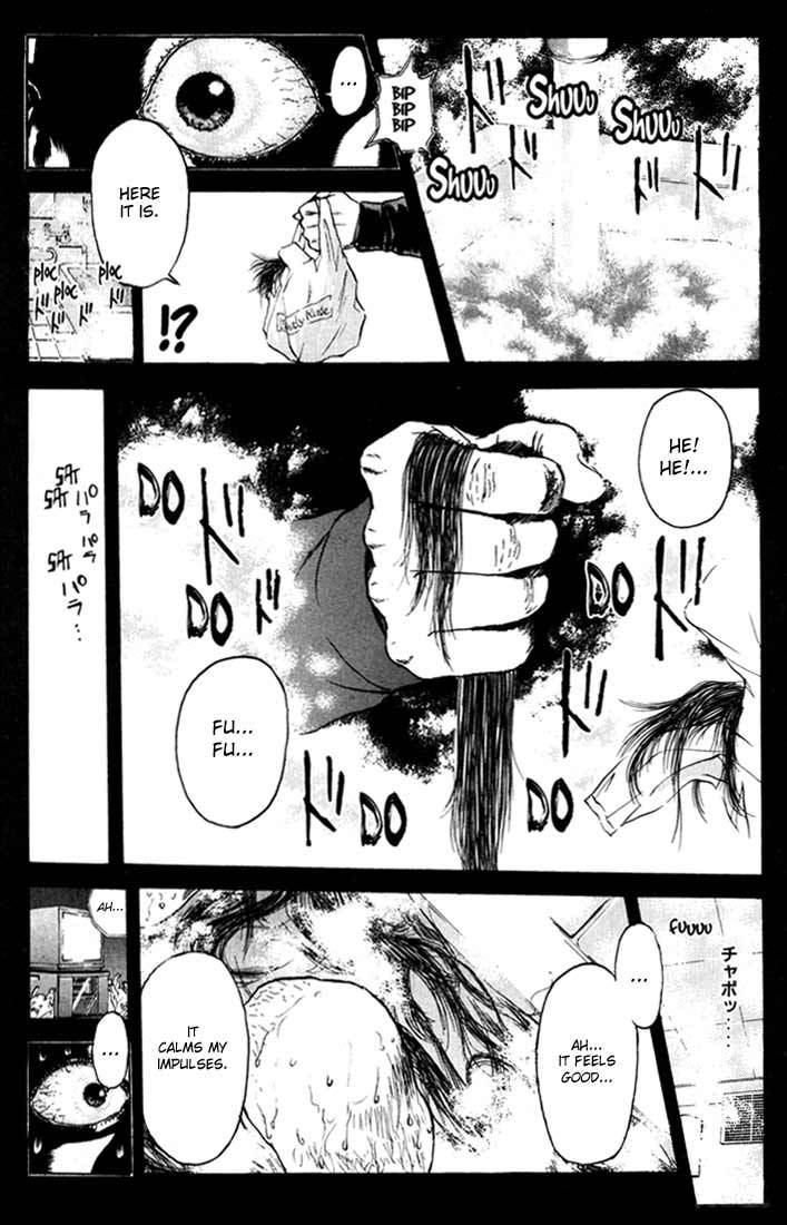 Psychometrer Eiji Chapter 47 page 19 - Chapter 47: "Justice", The Bloodthirsty Killer 2