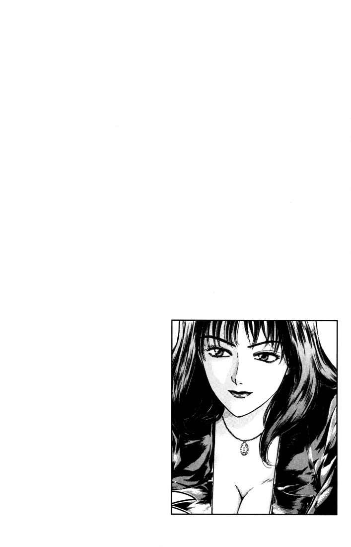 Psychometrer Eiji Chapter 47 page 21 - Chapter 47: "Justice", The Bloodthirsty Killer 2