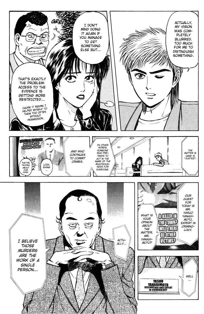 Psychometrer Eiji Chapter 47 page 3 - Chapter 47: "Justice", The Bloodthirsty Killer 2