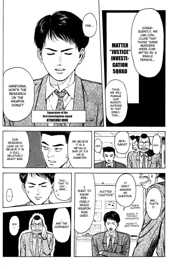 Psychometrer Eiji Chapter 47 page 8 - Chapter 47: "Justice", The Bloodthirsty Killer 2