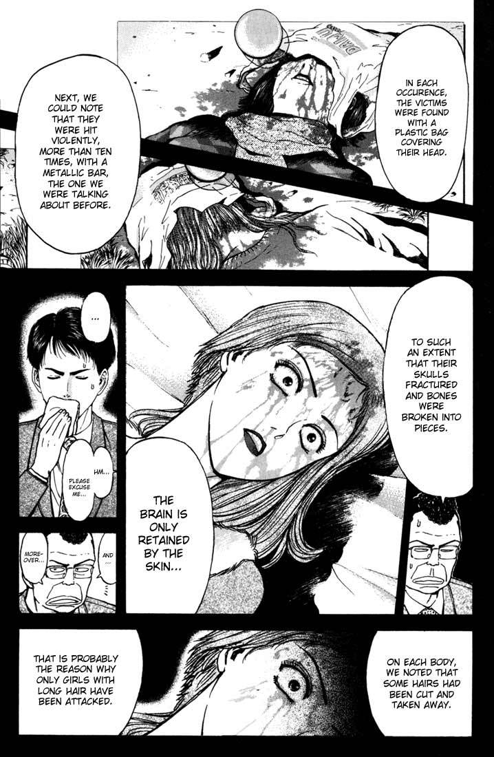 Psychometrer Eiji Chapter 47 page 9 - Chapter 47: "Justice", The Bloodthirsty Killer 2