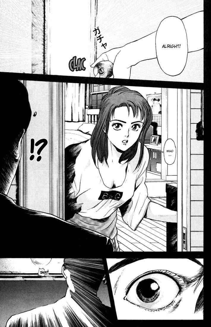 Psychometrer Eiji Chapter 48 page 11 - Chapter 48: "Justice", The Bloodthirsty Killer 3