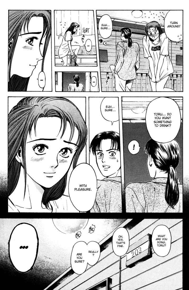 Psychometrer Eiji Chapter 48 page 13 - Chapter 48: "Justice", The Bloodthirsty Killer 3
