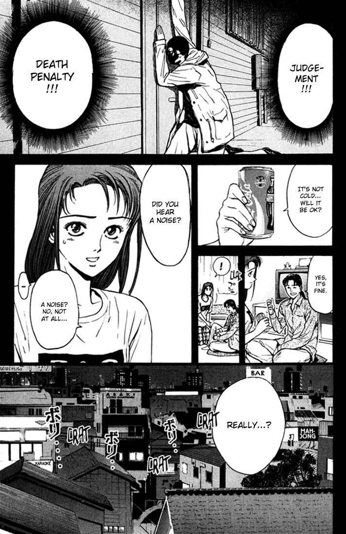 Psychometrer Eiji Chapter 48 page 15 - Chapter 48: "Justice", The Bloodthirsty Killer 3