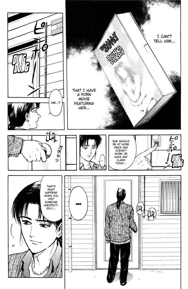 Psychometrer Eiji Chapter 48 page 19 - Chapter 48: "Justice", The Bloodthirsty Killer 3