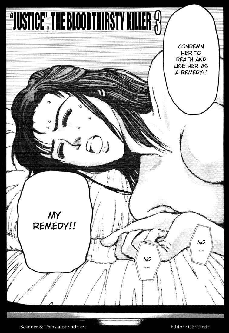 Psychometrer Eiji Chapter 48 page 2 - Chapter 48: "Justice", The Bloodthirsty Killer 3