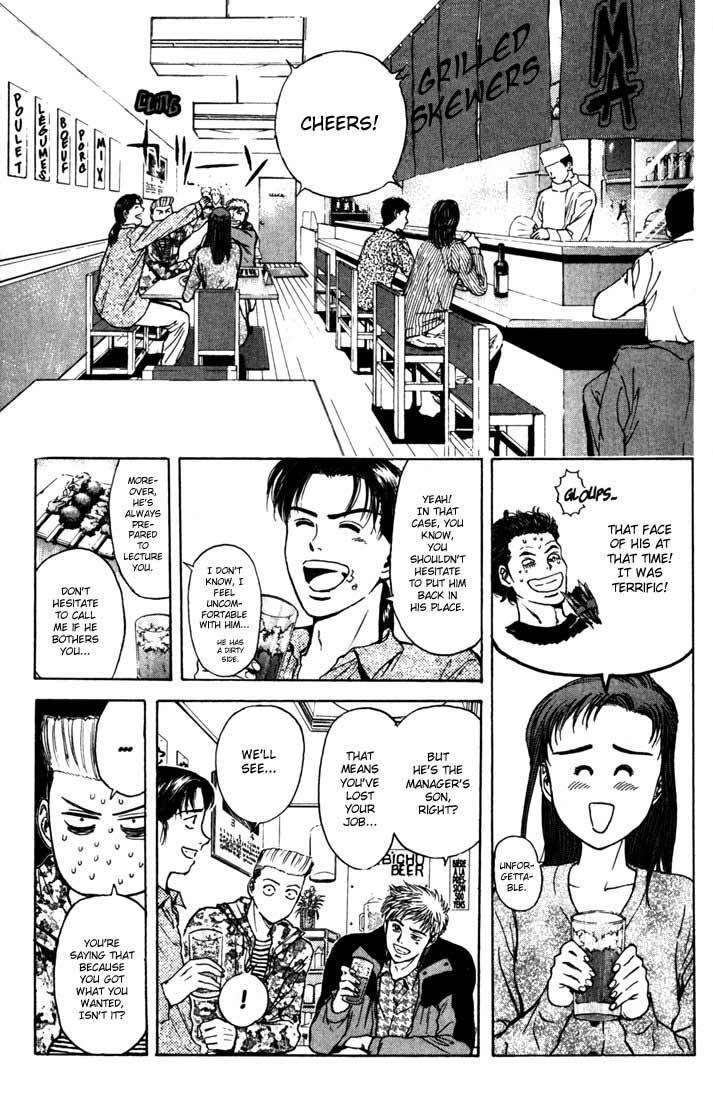 Psychometrer Eiji Chapter 48 page 3 - Chapter 48: "Justice", The Bloodthirsty Killer 3