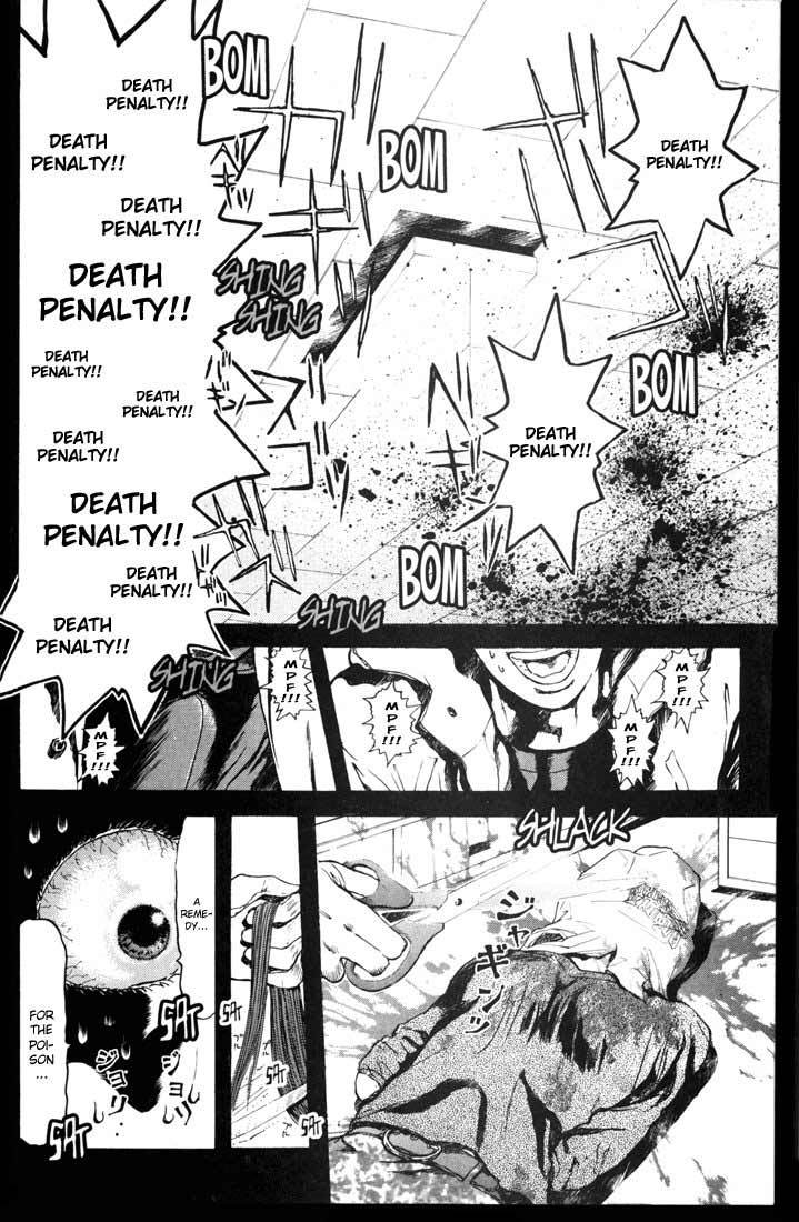 Psychometrer Eiji Chapter 49 page 10 - Chapter 49: "Justice", The Bloodthirsty Killer 4
