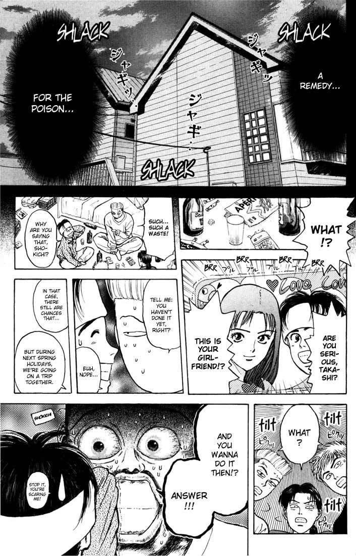 Psychometrer Eiji Chapter 49 page 11 - Chapter 49: "Justice", The Bloodthirsty Killer 4