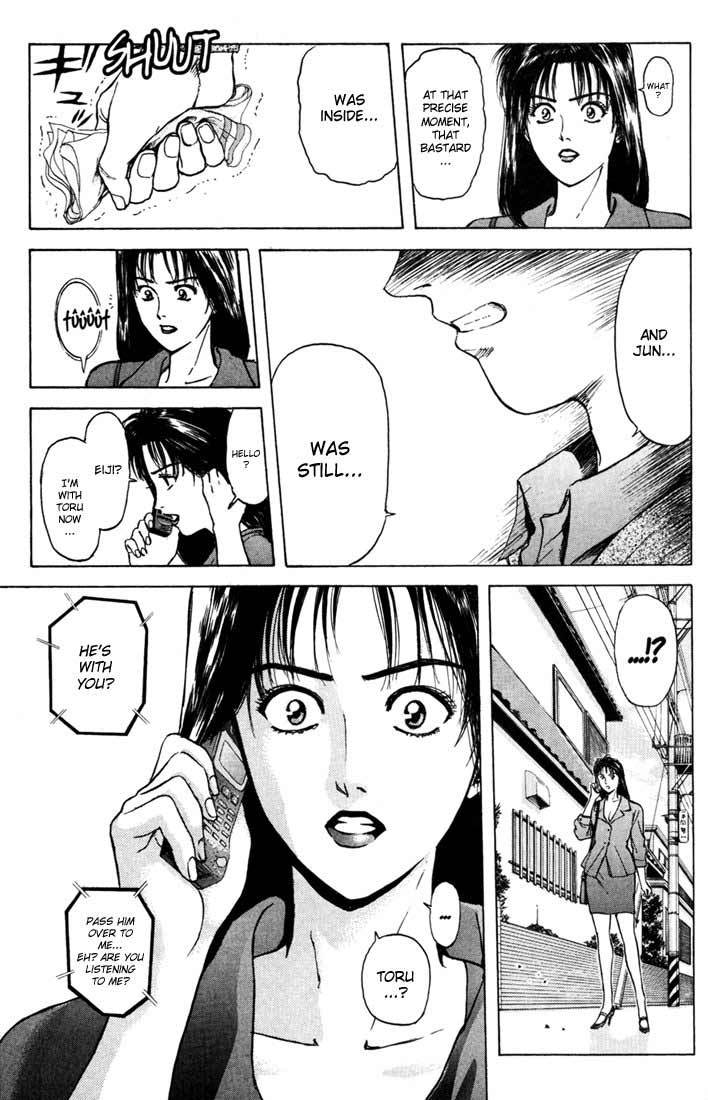 Psychometrer Eiji Chapter 49 page 19 - Chapter 49: "Justice", The Bloodthirsty Killer 4