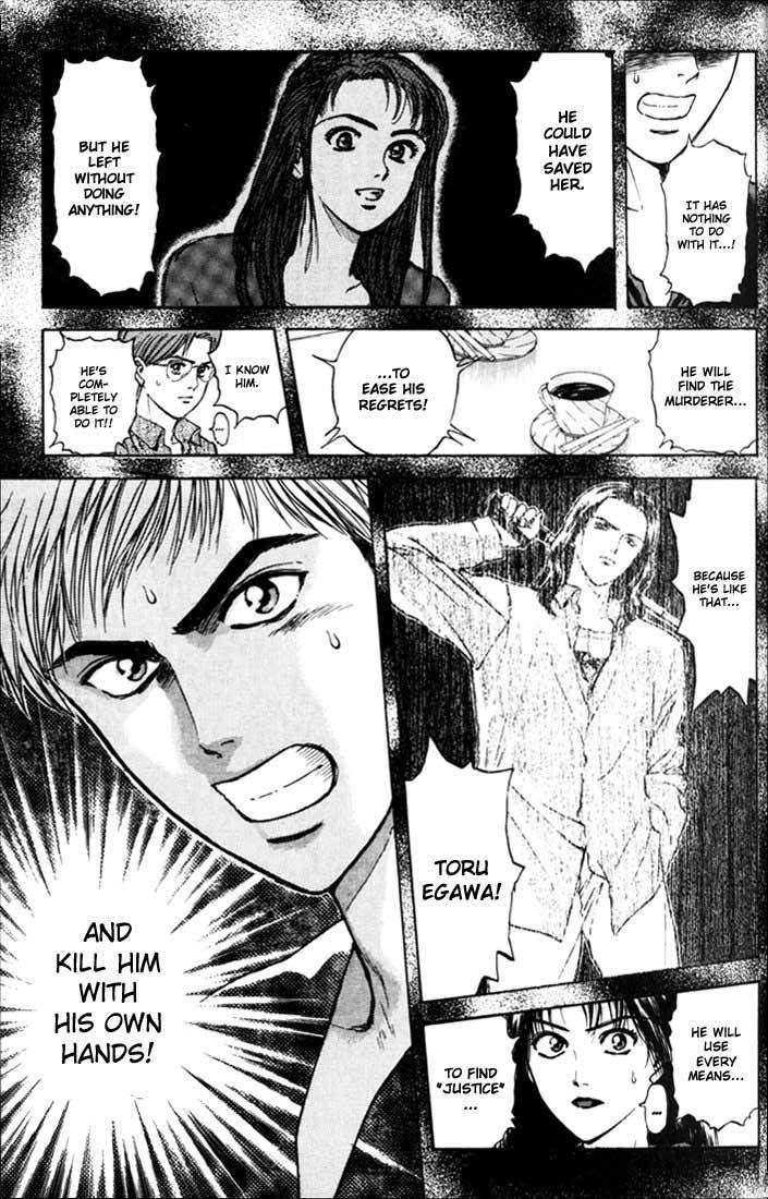 Psychometrer Eiji Chapter 49 page 21 - Chapter 49: "Justice", The Bloodthirsty Killer 4