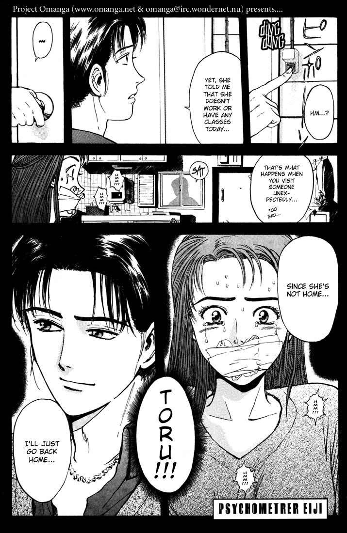 Psychometrer Eiji Chapter 49 page 4 - Chapter 49: "Justice", The Bloodthirsty Killer 4