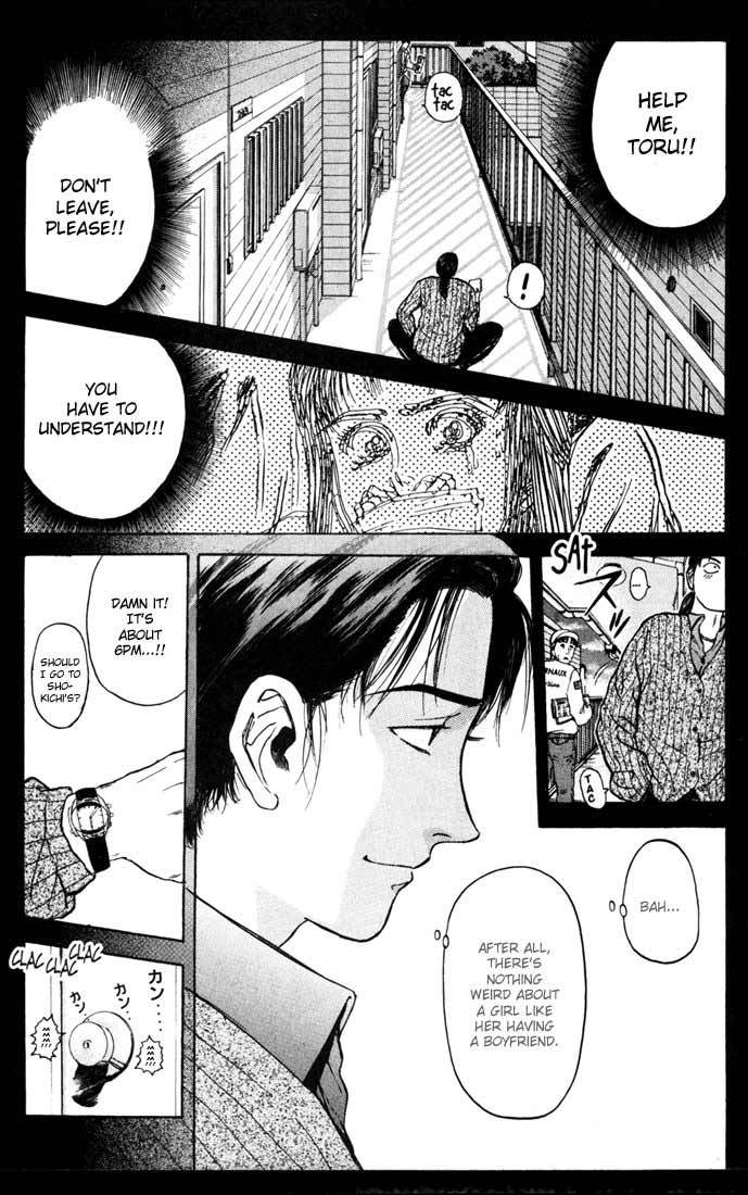 Psychometrer Eiji Chapter 49 page 6 - Chapter 49: "Justice", The Bloodthirsty Killer 4