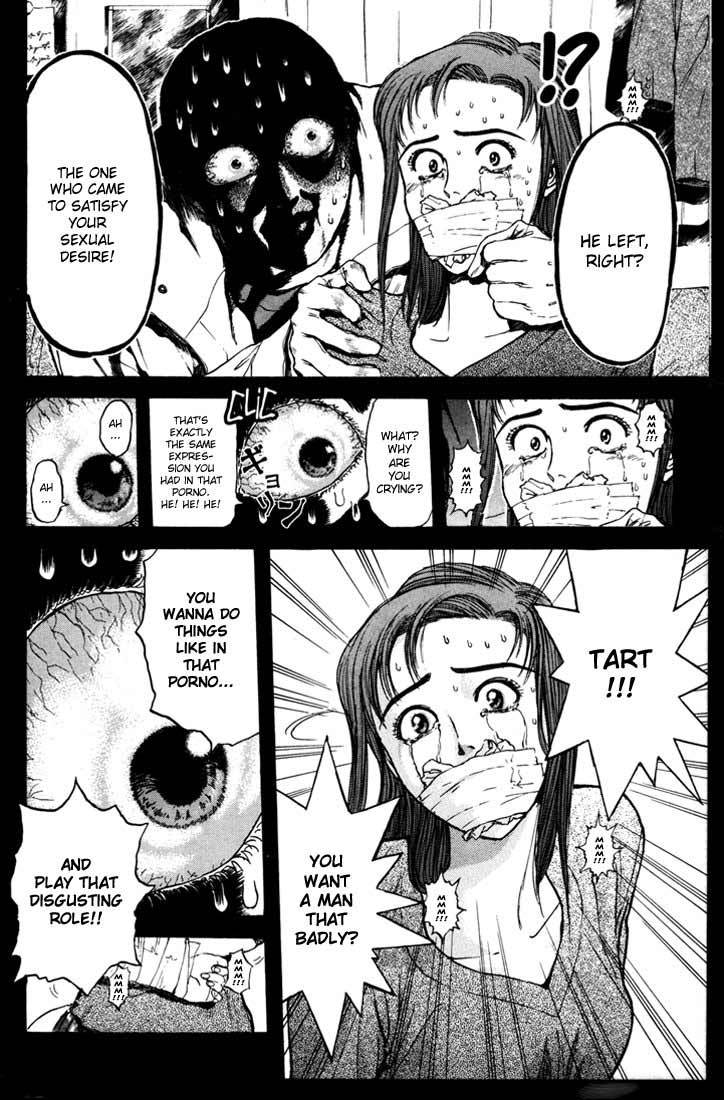 Psychometrer Eiji Chapter 49 page 7 - Chapter 49: "Justice", The Bloodthirsty Killer 4