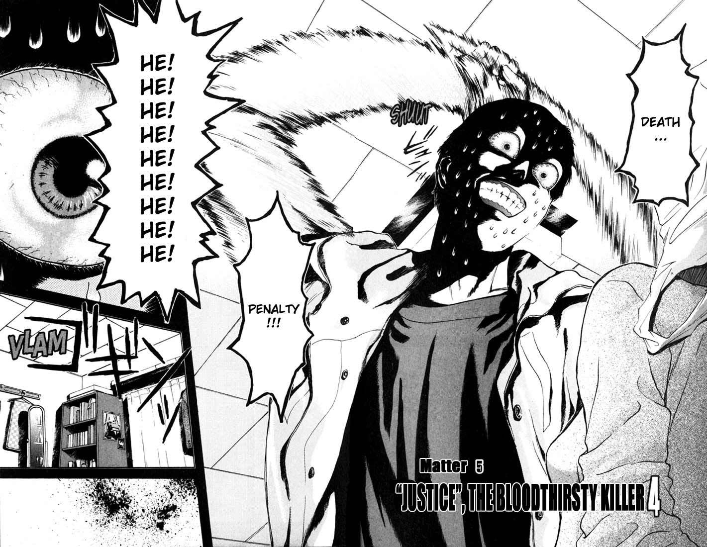 Psychometrer Eiji Chapter 49 page 9 - Chapter 49: "Justice", The Bloodthirsty Killer 4