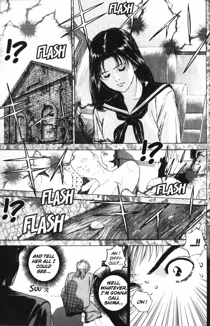 Psychometrer Eiji Chapter 5 page 12 - Chapter 5: Moebius, Demonic Killer 5