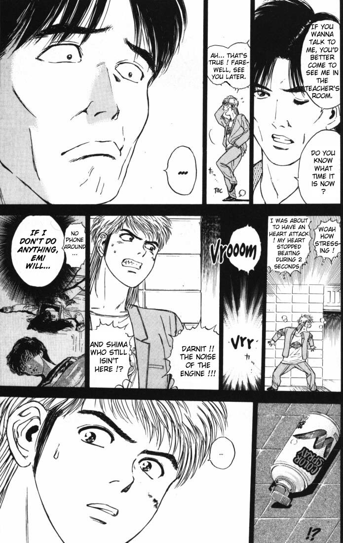 Psychometrer Eiji Chapter 5 page 14 - Chapter 5: Moebius, Demonic Killer 5