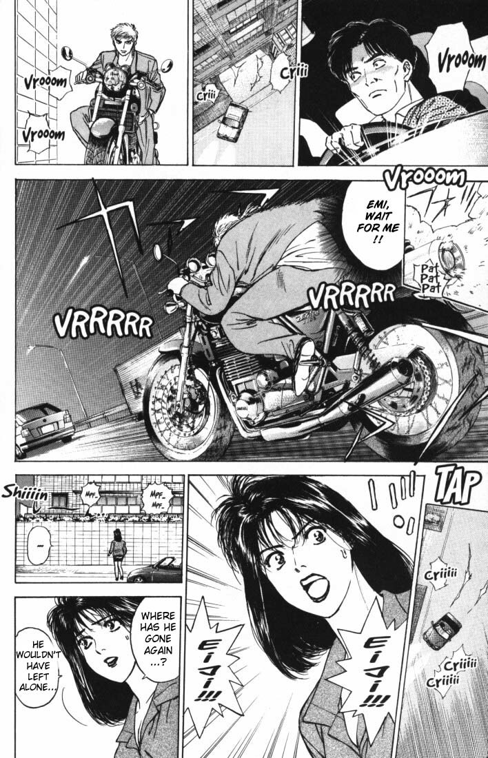 Psychometrer Eiji Chapter 5 page 15 - Chapter 5: Moebius, Demonic Killer 5