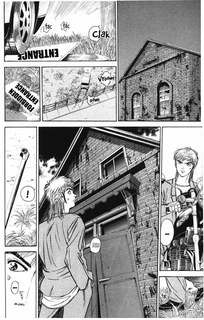 Psychometrer Eiji Chapter 5 page 17 - Chapter 5: Moebius, Demonic Killer 5