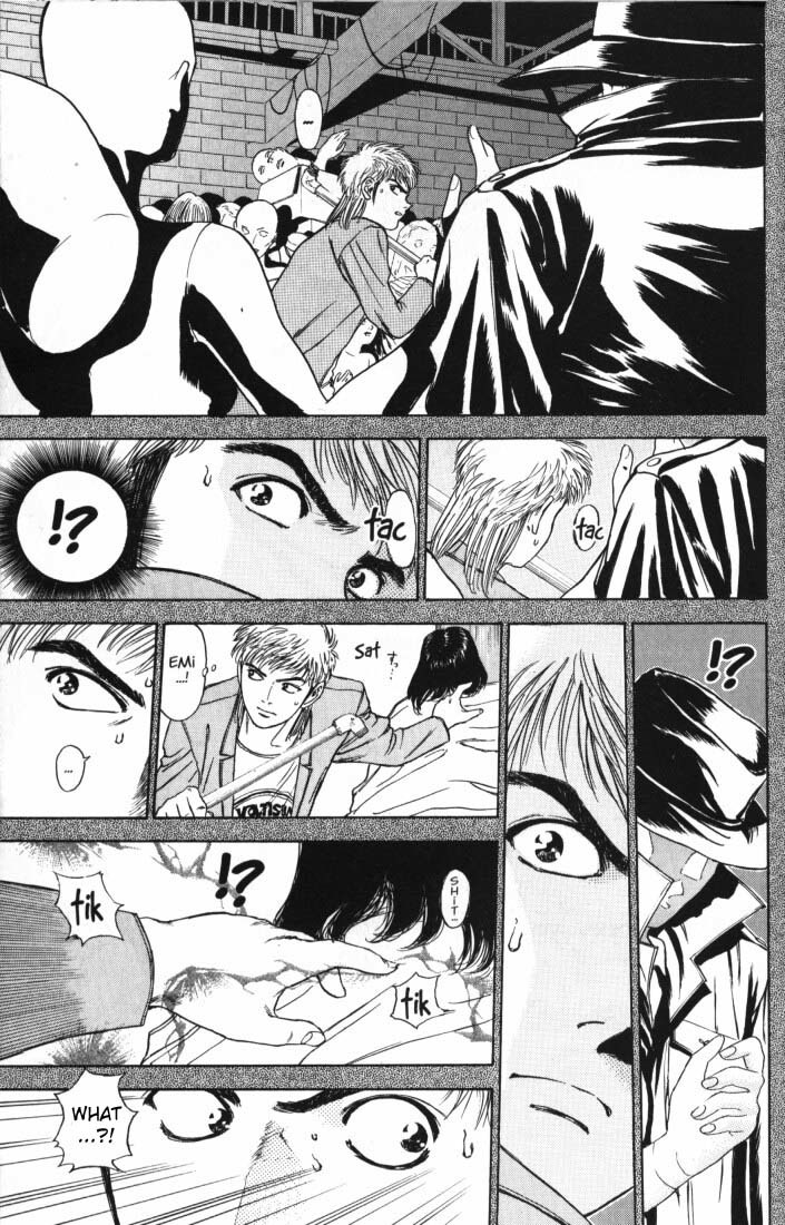 Psychometrer Eiji Chapter 5 page 22 - Chapter 5: Moebius, Demonic Killer 5